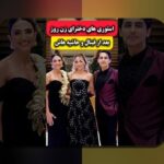 حواشی زن روز در سایت شرط بندی: چه معنایی دارد و چرا برای کاربران مهم است؟