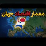 همدلی با چالش‌های اقتصاد ورزش کشورهای توسعه: راهکارهای گام‌به‌گام برای ورزش در کشورهای توسعه